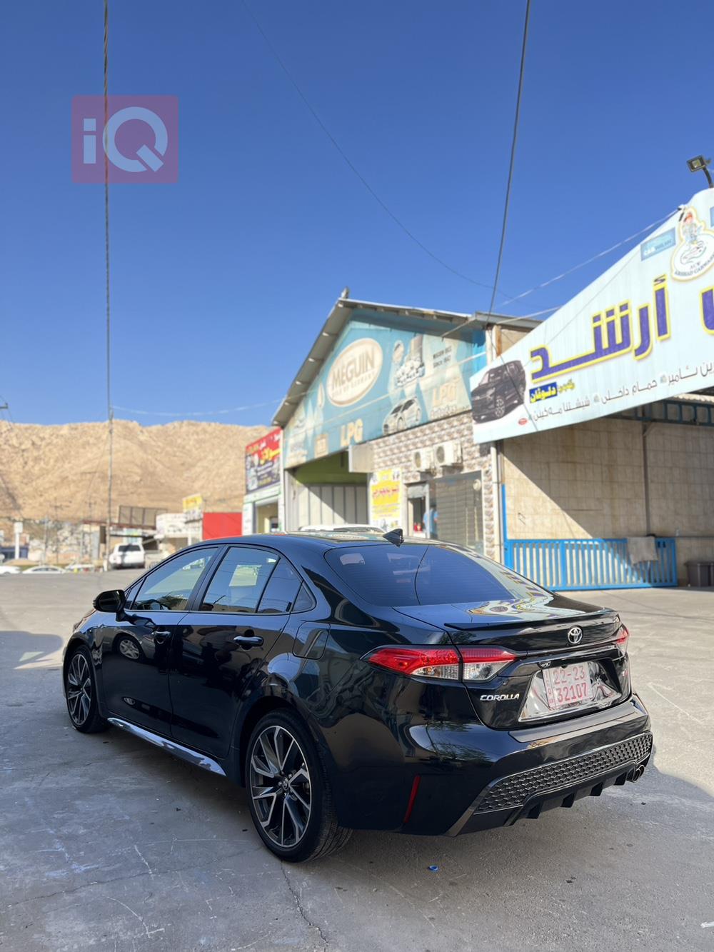 تويوتا كورولا